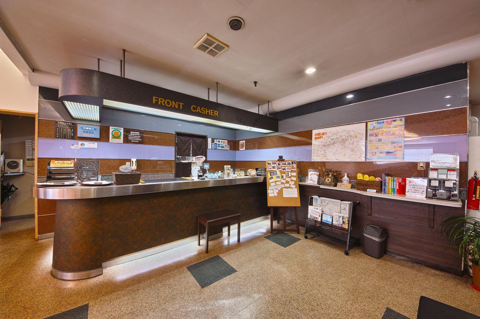 Hotel Yamanouchi Νάχα Εξωτερικό φωτογραφία