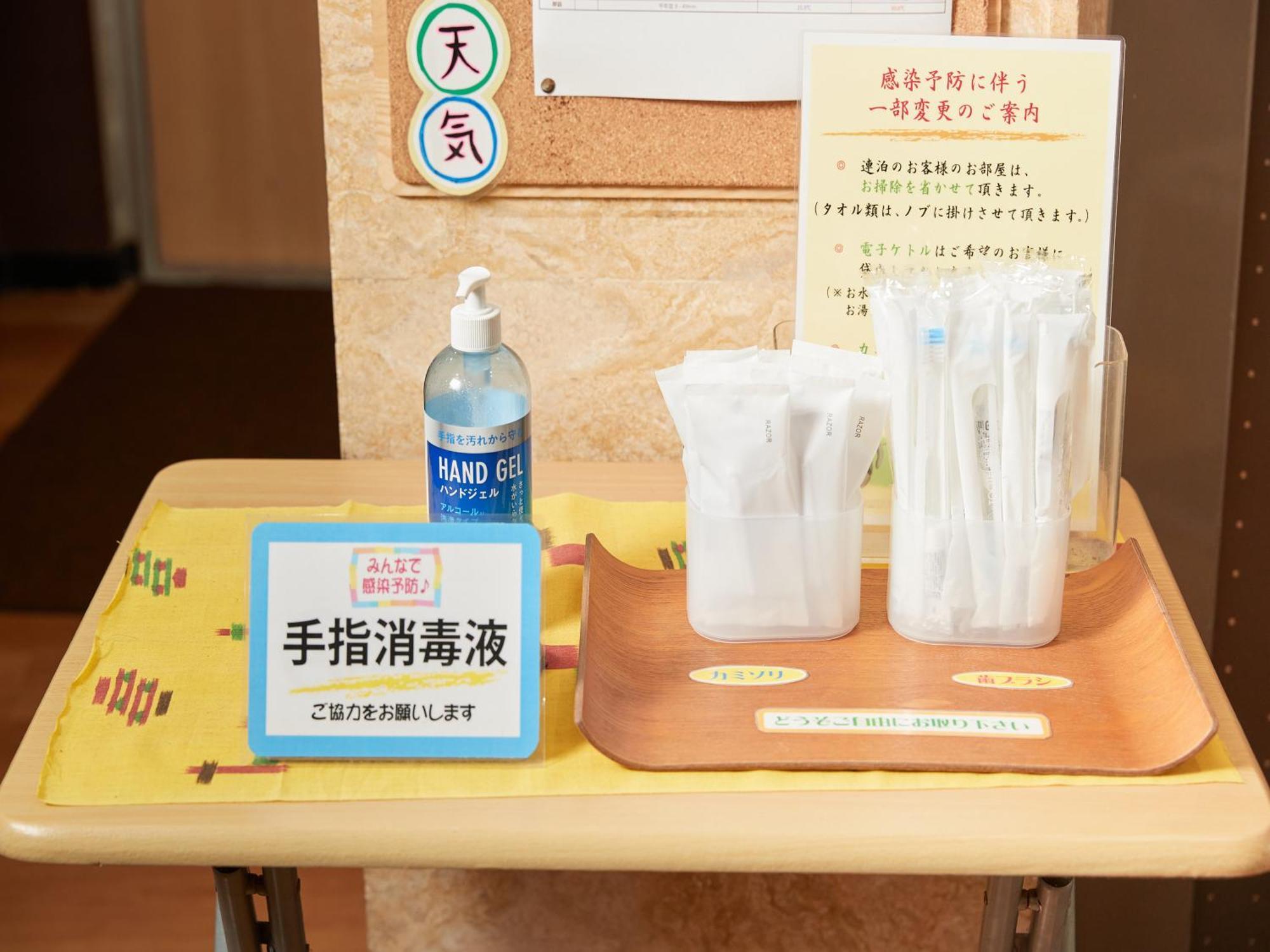 Hotel Yamanouchi Νάχα Εξωτερικό φωτογραφία