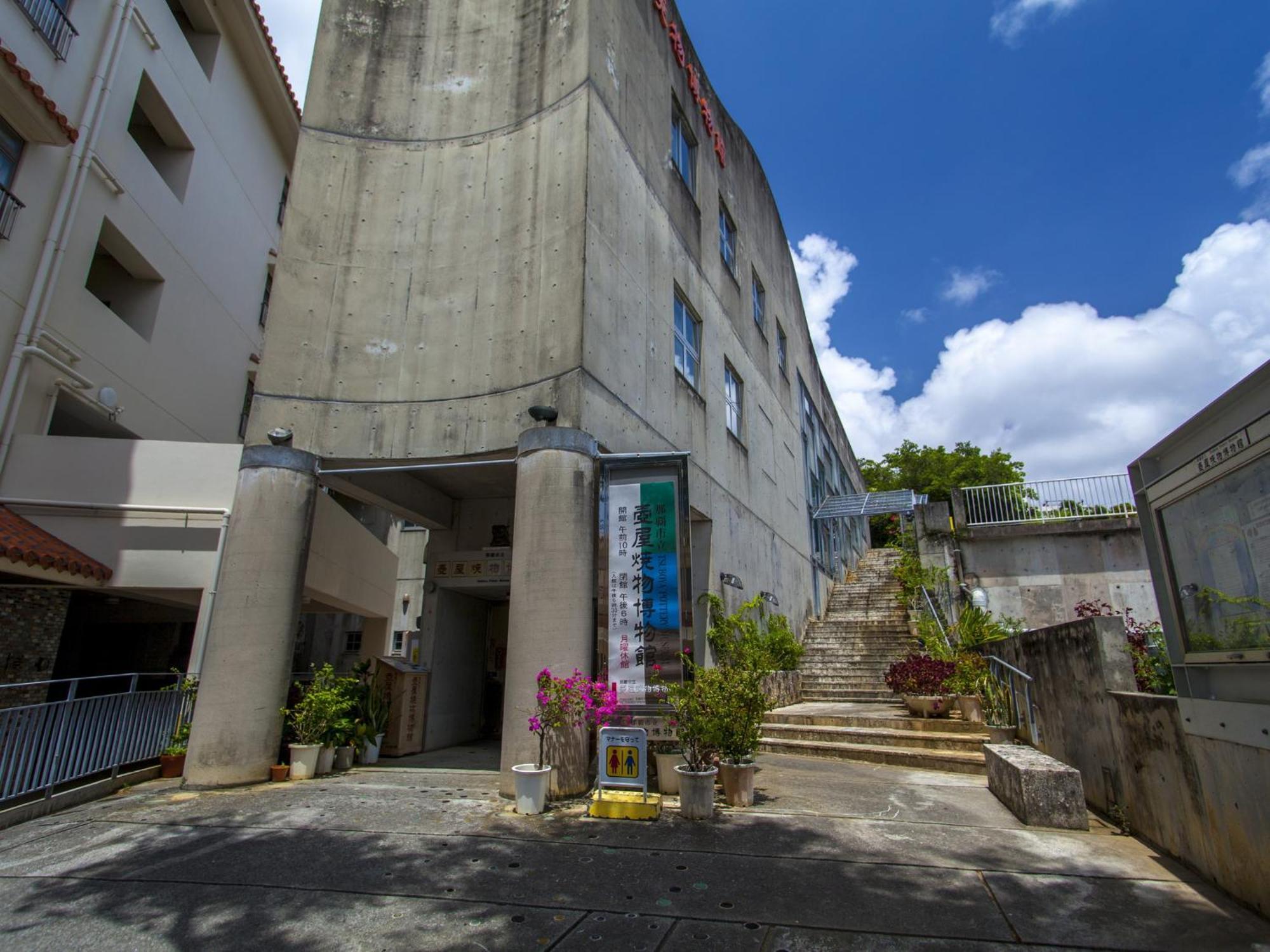 Hotel Yamanouchi Νάχα Εξωτερικό φωτογραφία